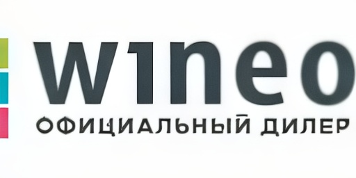 Бренд Wineo