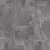 Кварцевый ламинат AquaFloor Камень AF3555SST